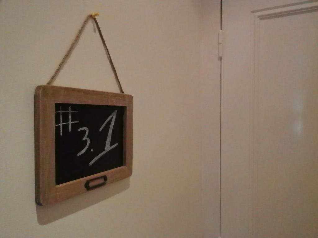 Albergue Be My Guest *